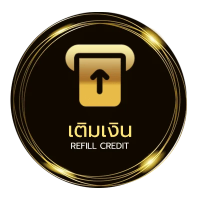 ระบบฝากถอน occ88 ไว 24 ชม.