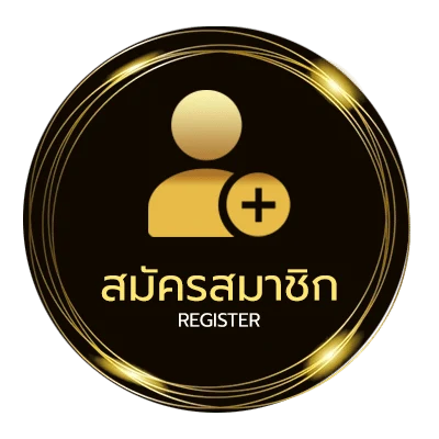 สมัครฟรี occ88 ไม่ถึง 1 นาที