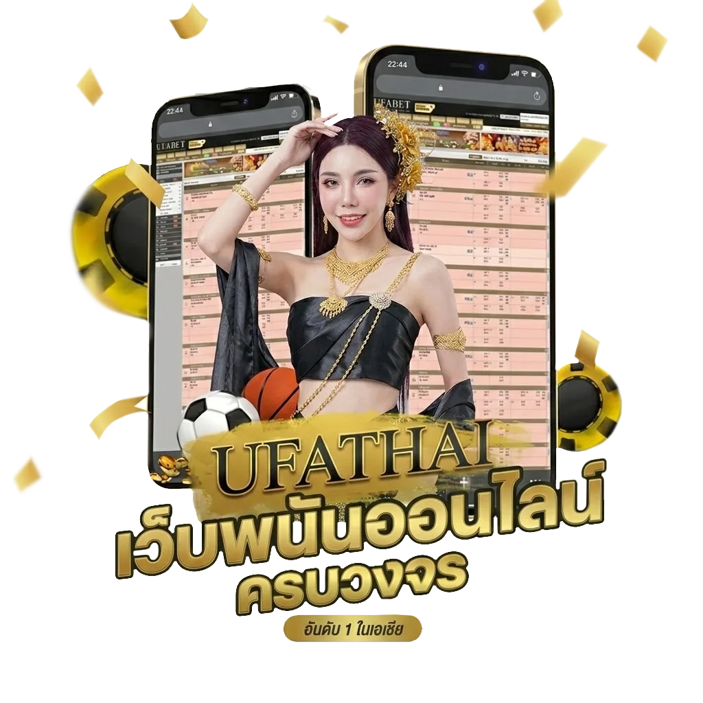 occ88 Bonus Banner — สมาชิกทุกคน
